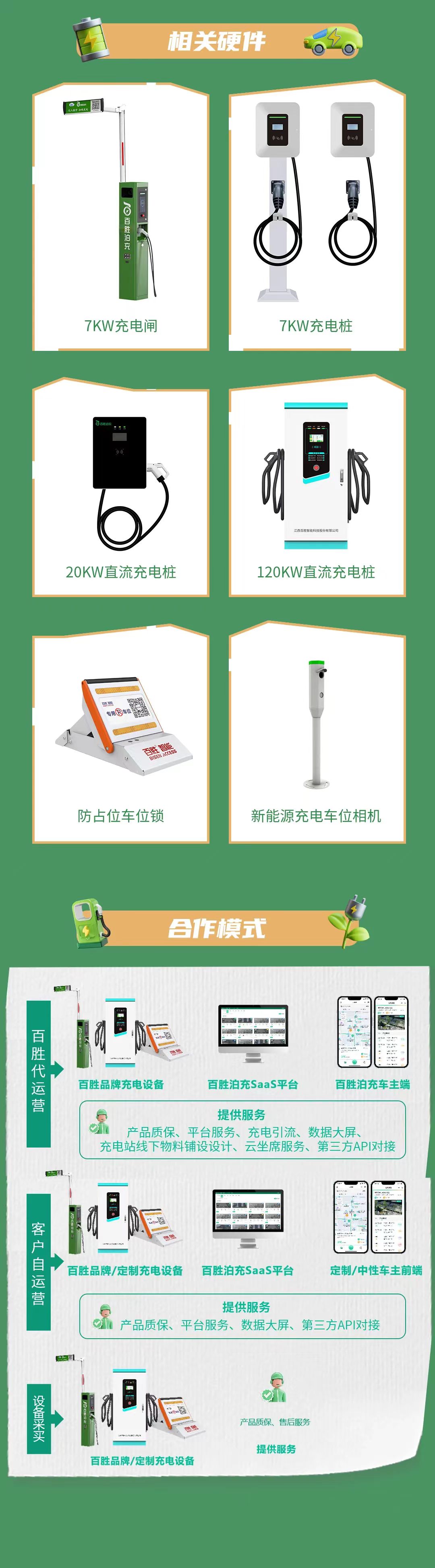 微信圖片_20230630181519.jpg