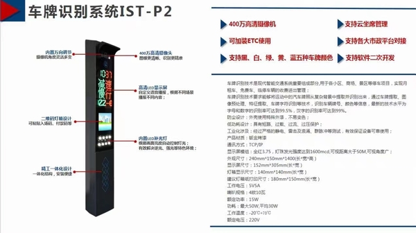 微信圖片_20220802182241.jpg