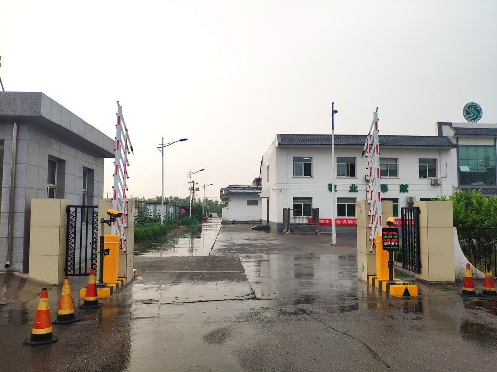 奇村收費(fèi)站.jpg