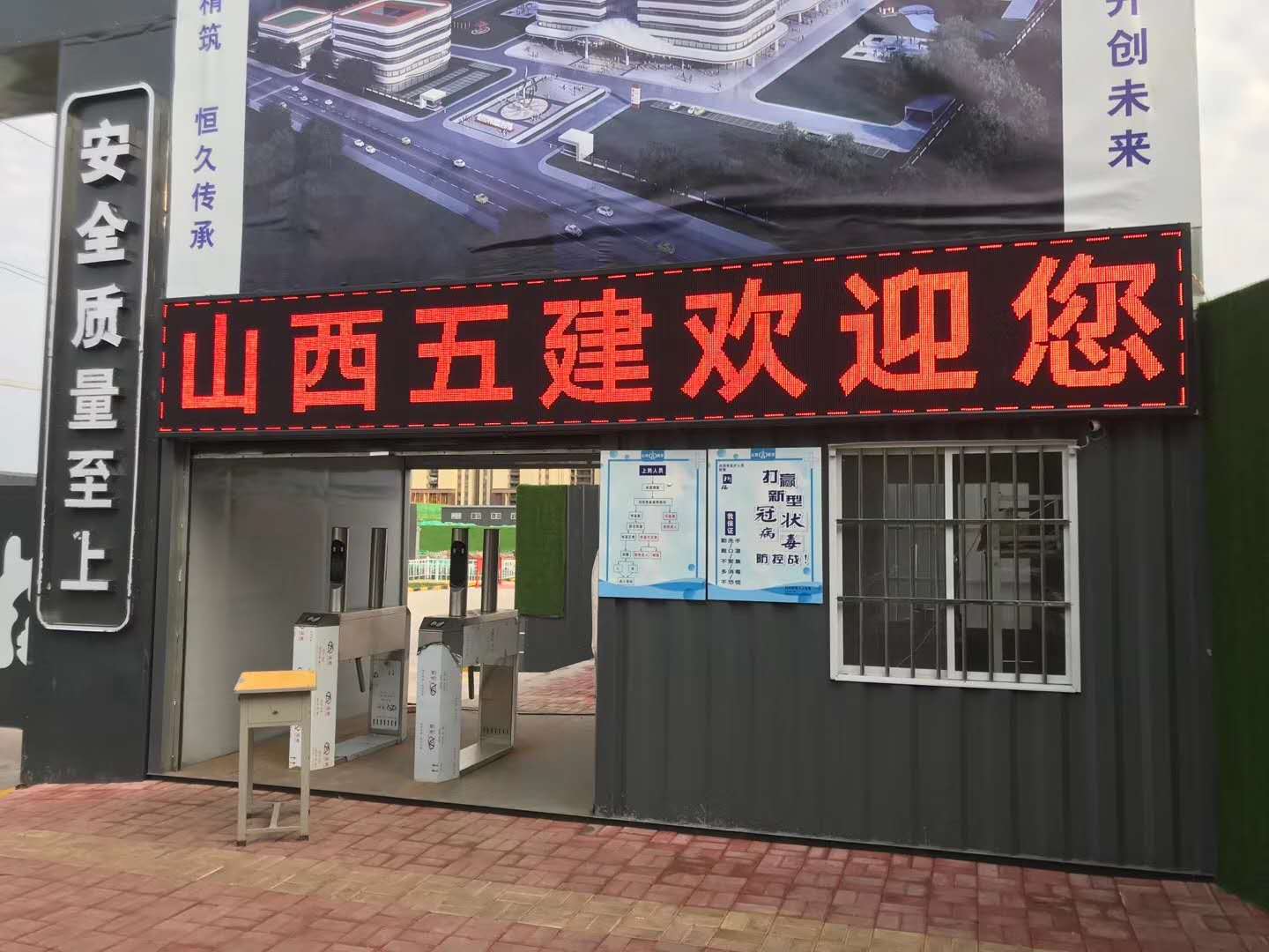 微信圖片_20200529111235.jpg