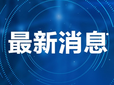 微信截圖_20221116100241.png