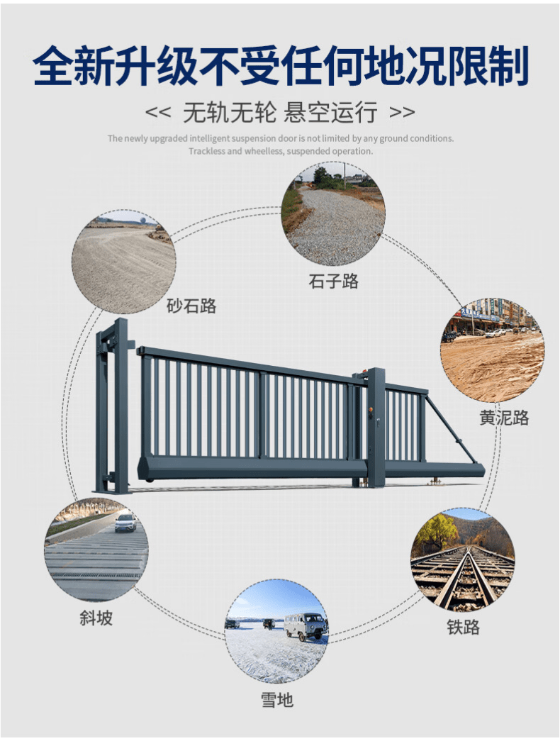 未命名_2@凡科快圖.png