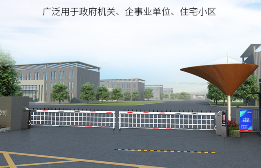 微信截圖_20230523122055.png
