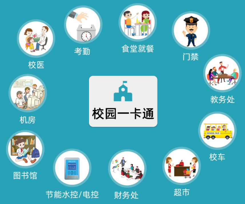 微信截圖_20230301111832.png